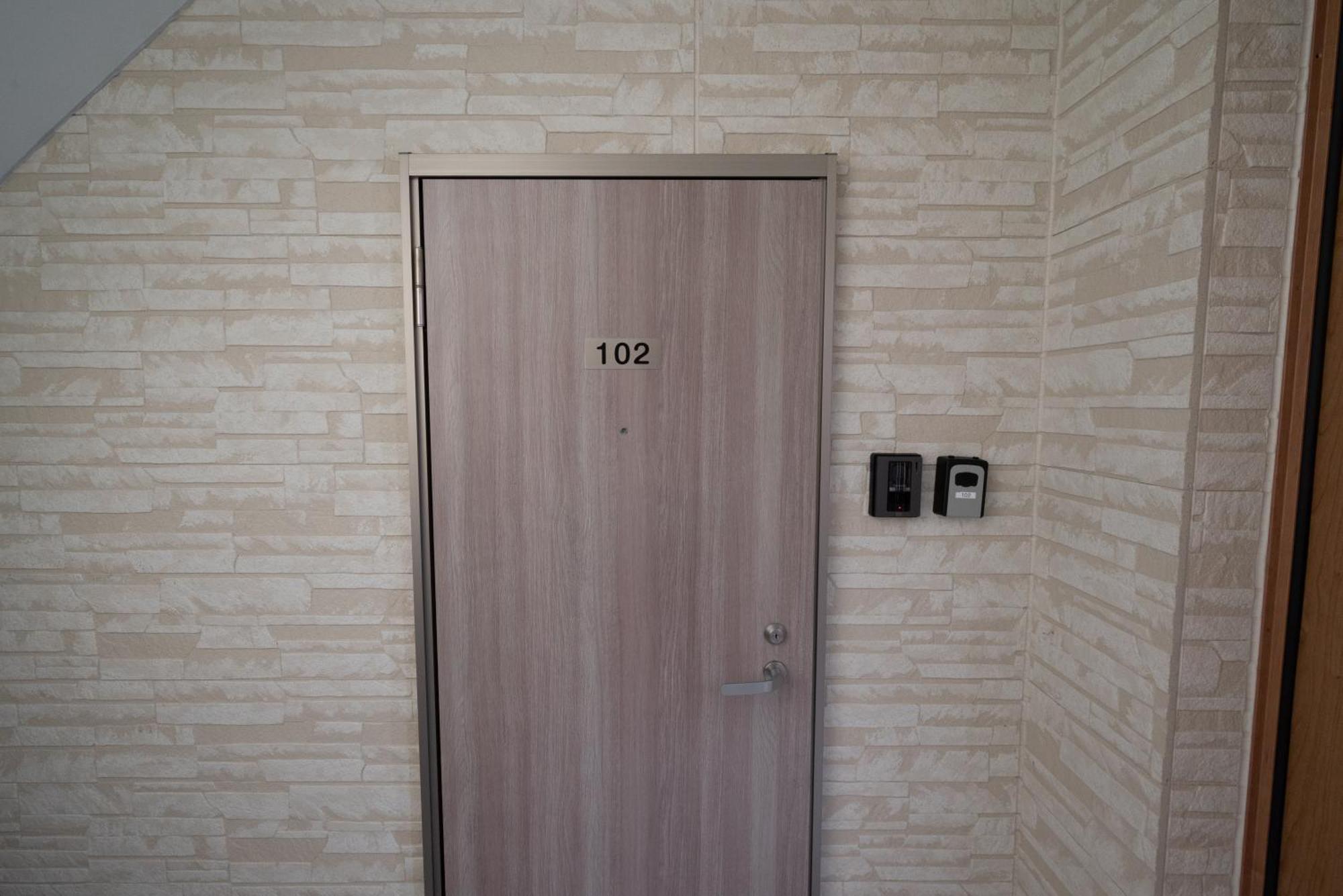 Tkd House Furano Διαμέρισμα Εξωτερικό φωτογραφία